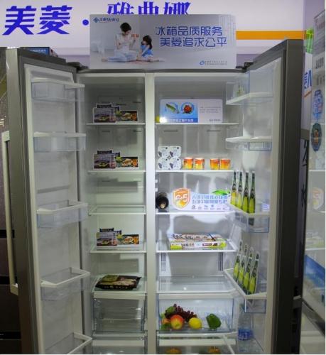 最好冰箱品牌排名前十(什么品牌冰箱最好)插图6