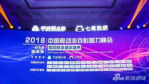 西游记之大闹天宫游戏(西游记之大闹天宫南天门)插图