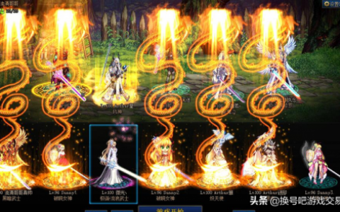 dnf51逝梦地下城交易(dnf逝梦号被找回的多吗)