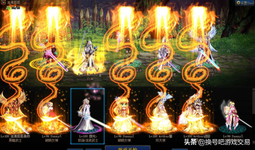 dnf51逝梦地下城交易(dnf逝梦号被找回的多吗)插图