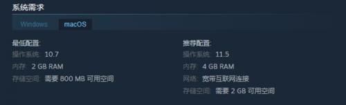 格斗哈拉steam名称介绍(格斗游戏哈拉)插图4