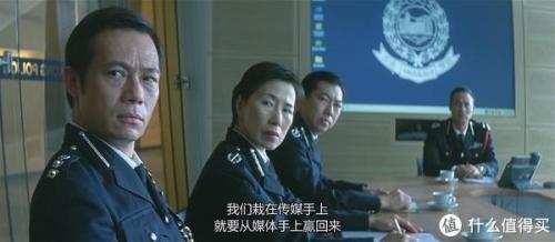 大事件影评(从公关角度谈谈大事件影评)插图5