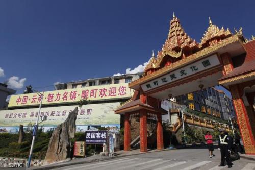 德宏旅游景点大全(腾冲几月份去最好)插图13