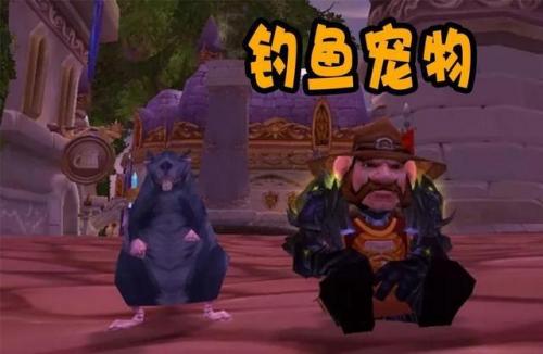 达拉然拍卖行在什么地方(魔兽世界奥格拍卖行在哪)插图3