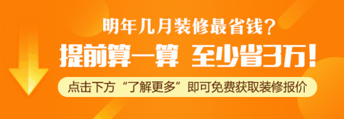 欧式浴室柜(浴室柜十大品牌排名)插图5