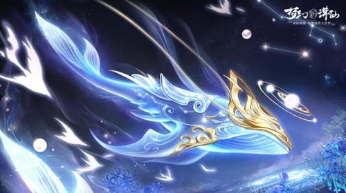 造梦西游紫金轻甲易爆点(紫金轻甲易爆点)插图2