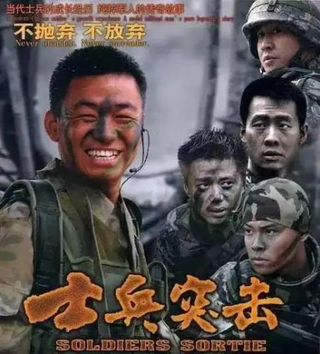 台视电视剧(台湾台视电视剧)插图20