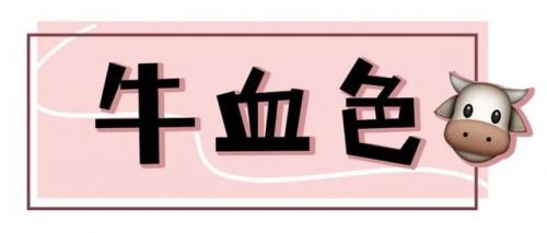 洛克王国红萝卜兔绝版了吗(洛克王国红萝卜兔为什么厉害)插图8