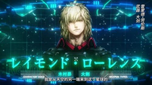 星之海洋6：神圣力量好玩吗(星之海洋6神圣力量难度)插图1