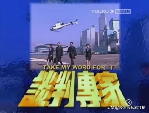 瑞典谈判专家排名前十(世界十大谈判)插图