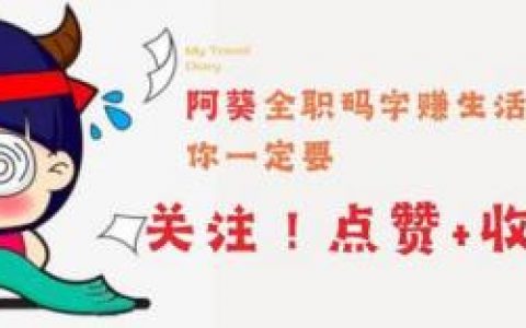 咖啡豆品牌(咖啡店加盟10大品牌排行)