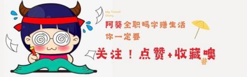 咖啡豆品牌(咖啡店加盟10大品牌排行)插图