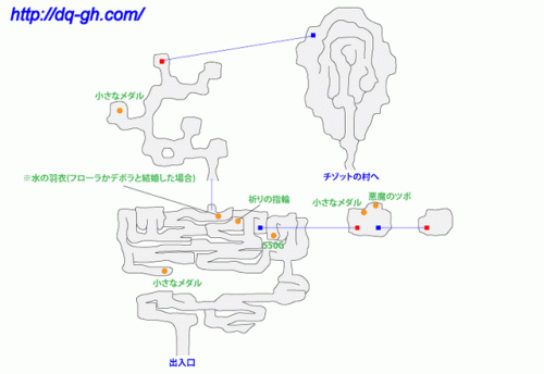 勇者斗恶龙5隐藏装备(勇者斗恶龙5最强装备道具)插图10