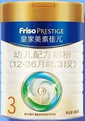 奶粉排行榜10强2013最新(羊奶粉十大名牌排行榜)插图18
