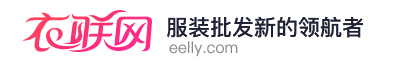 创意家居饰品批发网(100种暴利小商品)插图33