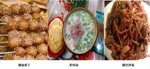漯河砂锅美食排名前十(漯河小吃砂锅推荐)插图62