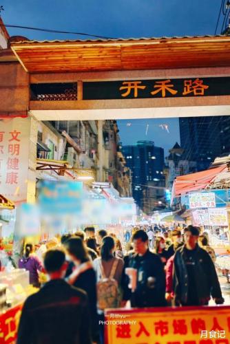 厦门八市(厦门八市在哪个位置)插图4