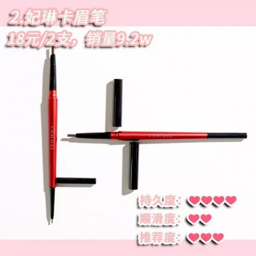炭笔最贵品牌排名前十(最好用的炭笔品牌)插图40