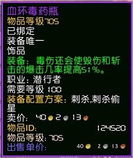 大脚无法更新(魔兽世界大脚怎么更新不了)插图2