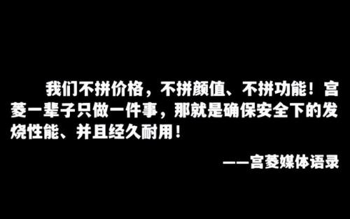 电热水壶品牌排行(十大公认最好的烧水壶)插图7