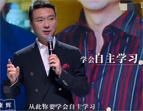 央视名嘴情商排名前十(央视财经主持人)插图19