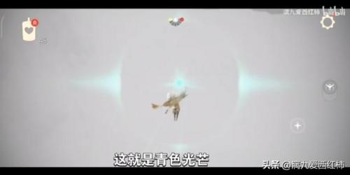 光遇魔法季(光遇感恩季)插图2