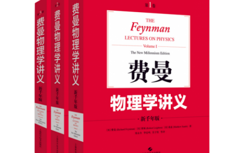 大学借阅量排名前十(长春大学旅游学院图书馆)