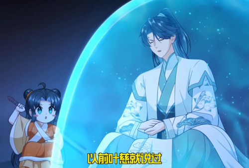 就是要幼幼(好幼是什么意思)插图1