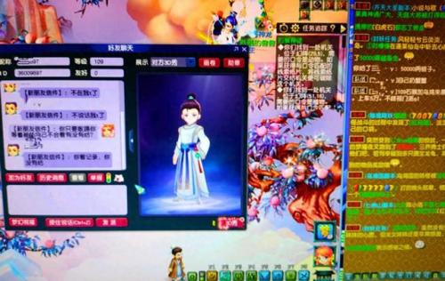 梦幻西游摇钱树怎么种植，江南野外摇钱树怎么种插图