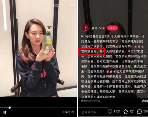 最好的洗发水(医生十大最建议买的洗发水)插图15