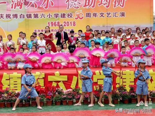 博白市小学排名前十(博白初中排名一览表)插图16