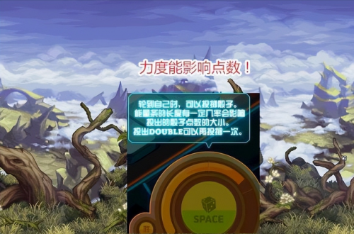 大富翁10必胜攻略(大富翁必赢战术)插图