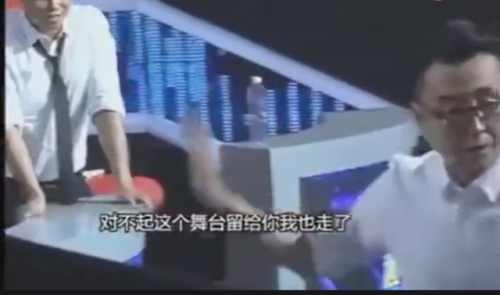 非诚勿扰主持人是谁(姜振宇为何退出非诚勿扰)插图6