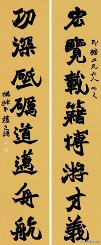 清代魏碑大师排名前十(当代魏碑十大名家作品)插图13
