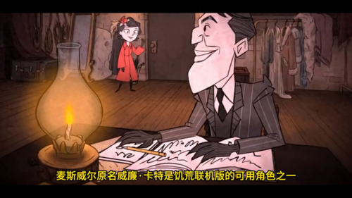 麦斯威尔(麦斯威尔咖啡生产厂家在哪里)插图