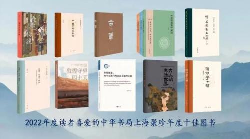 畅销书推荐(最新畅销书排行榜前十名)插图5
