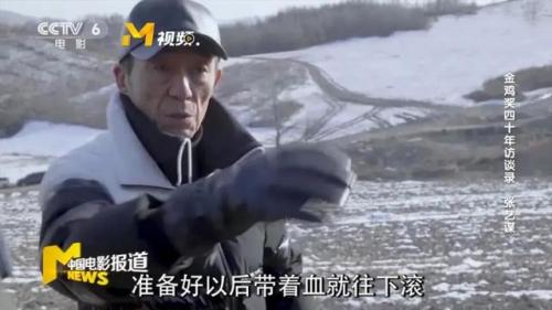 狙击手剧情介绍(张艺谋狙击手剧情介绍)插图24