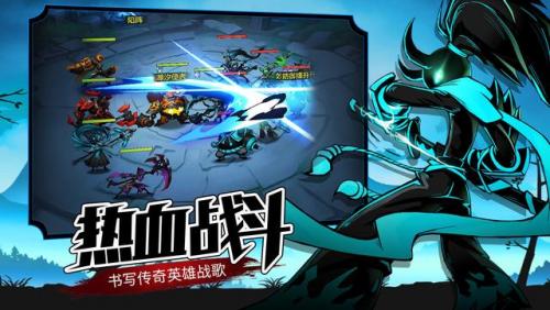 火柴人全部游戏(火柴人战争3美女兵种)插图2
