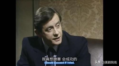 好看的英剧(学英语必看的20部英剧)插图4