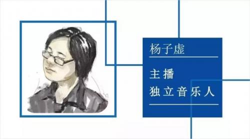 情绪摇滚(摇滚精神的内核是什么)插图12