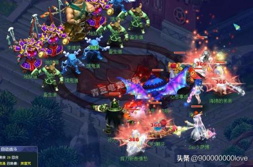 新版侠士水路攻略(梦幻西游侠士水路详解)插图6