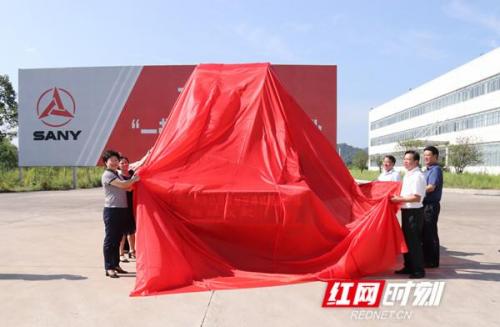 娄底制衣公司排名前十(娄底有哪些市)插图1