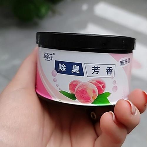 固态清新剂排名前十(固态硬盘质量排名)插图1