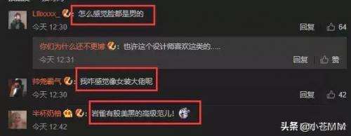塔利亚是哪个英雄(新英雄塔利亚)插图12