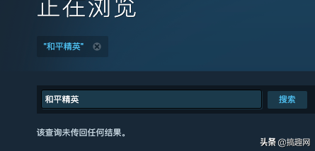 魂斗罗归来富甲天下攻略(魂斗罗归来钻石999999)插图7
