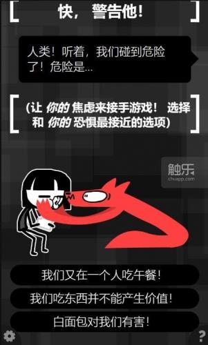 steam上适合笔记本玩的游戏(steam适合笔记本的游戏)插图12