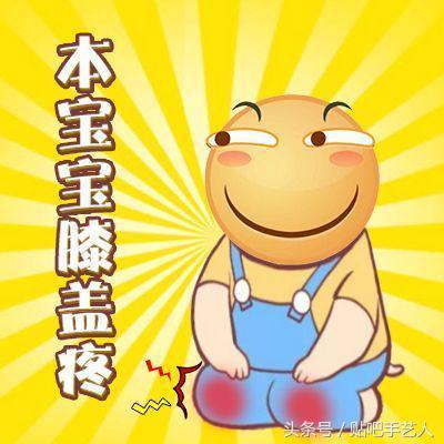 中国粘土大神排名前十(轻粘土中国美食)插图10