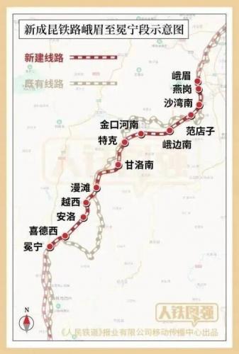铁道兵博物馆(铁道兵部队纪录片)插图13