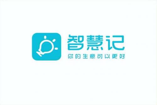 库房管理软件(钉钉免费仓库管理系统)插图5