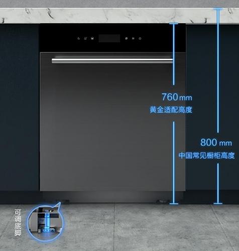 老板厨具怎么样(老板电器是什么档次)插图